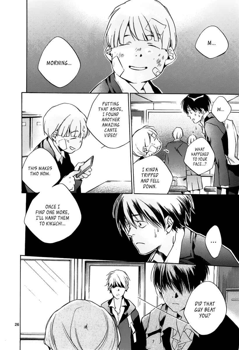 Page 26 Chapter 11 Tetsugaku Letra
