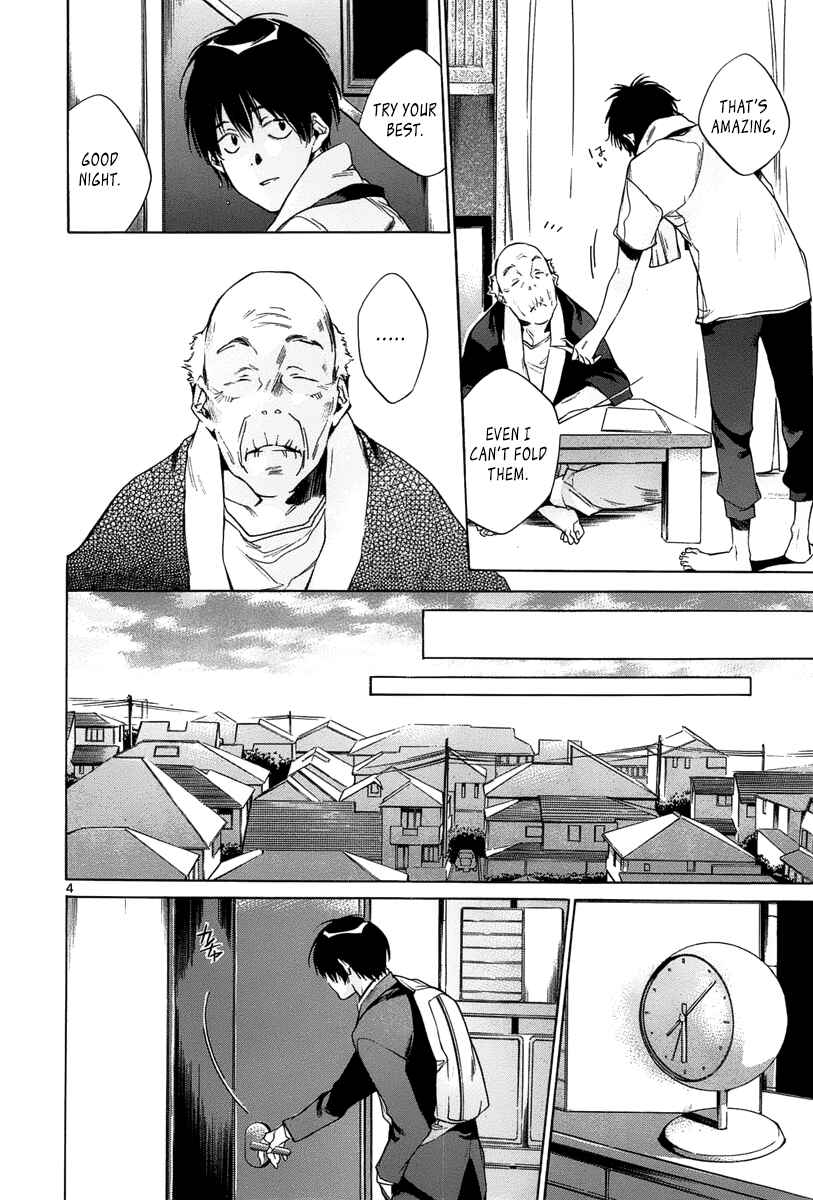 Page 4 Chapter 11 Tetsugaku Letra