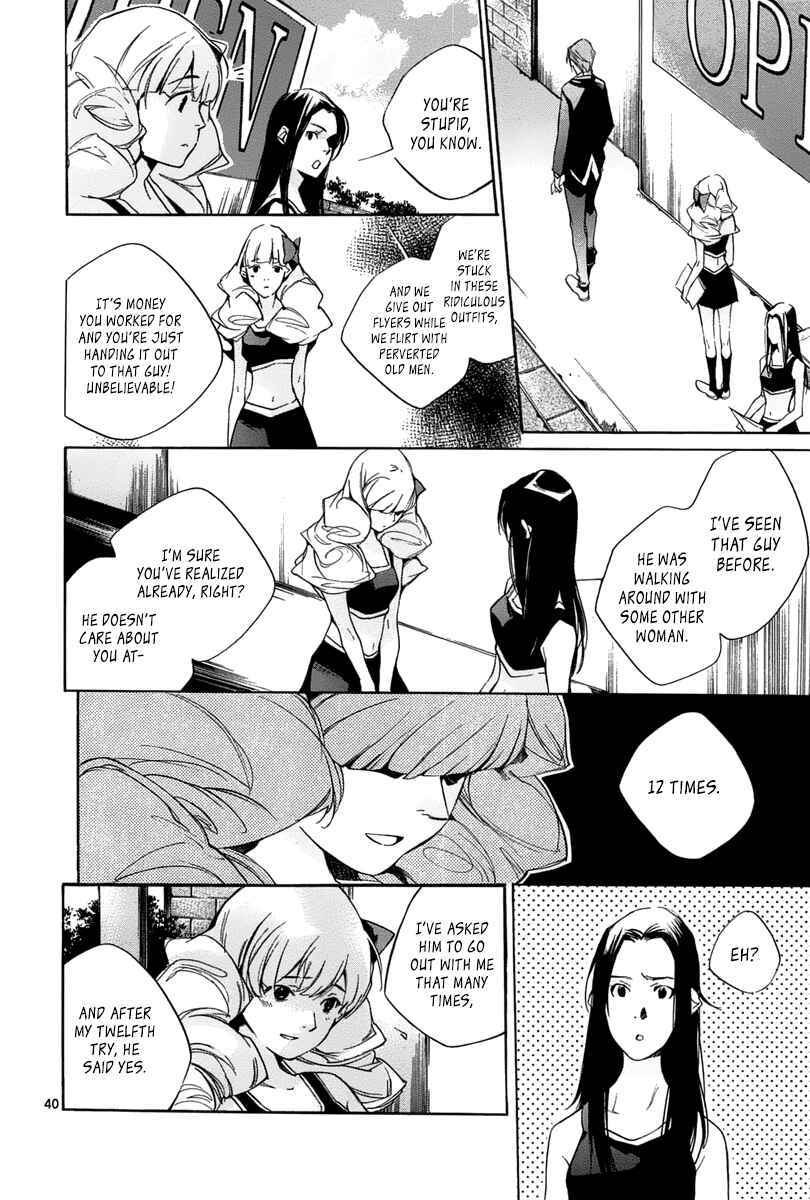 Page 40 Chapter 11 Tetsugaku Letra