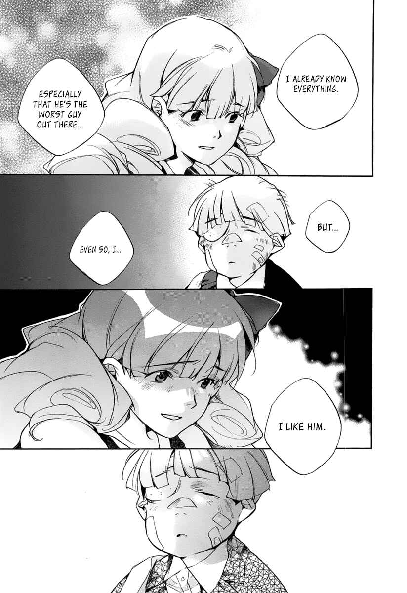 Page 41 Chapter 11 Tetsugaku Letra