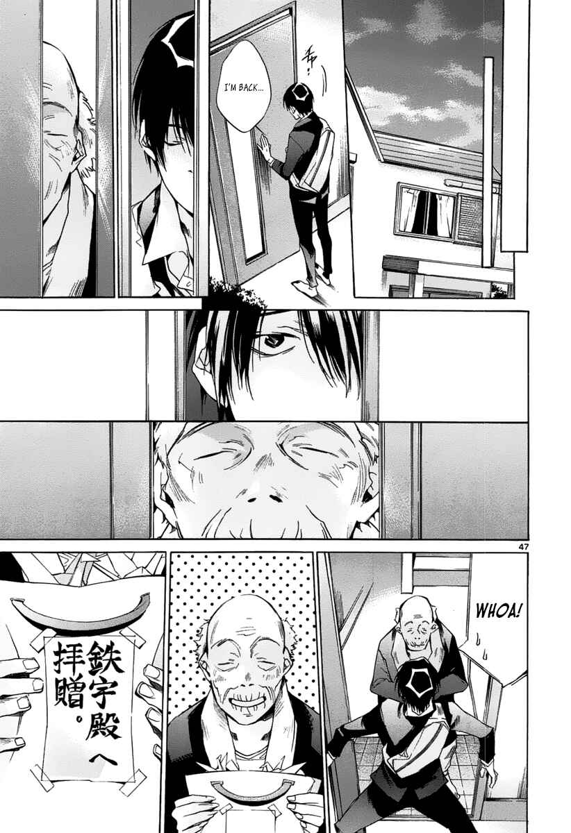 Page 47 Chapter 11 Tetsugaku Letra