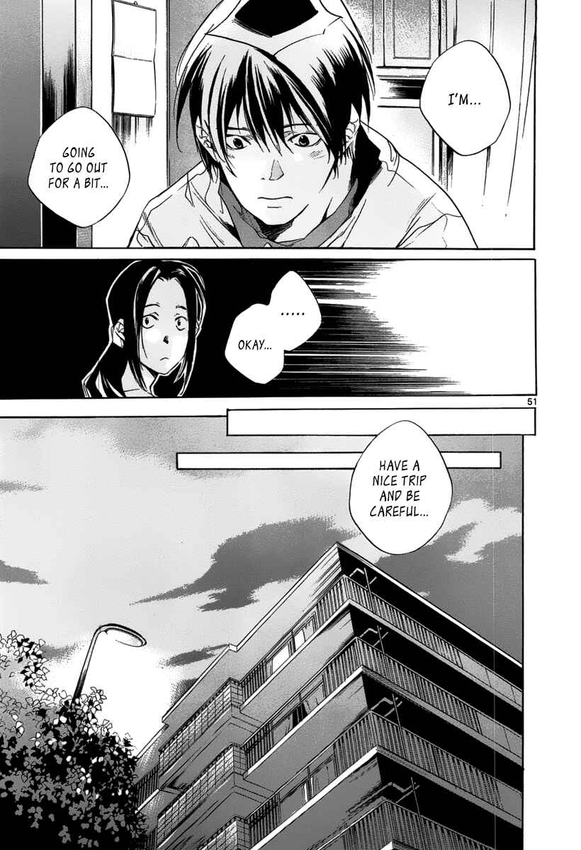 Page 51 Chapter 11 Tetsugaku Letra