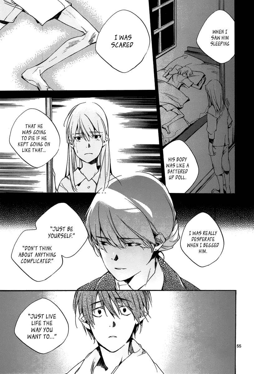 Page 55 Chapter 11 Tetsugaku Letra