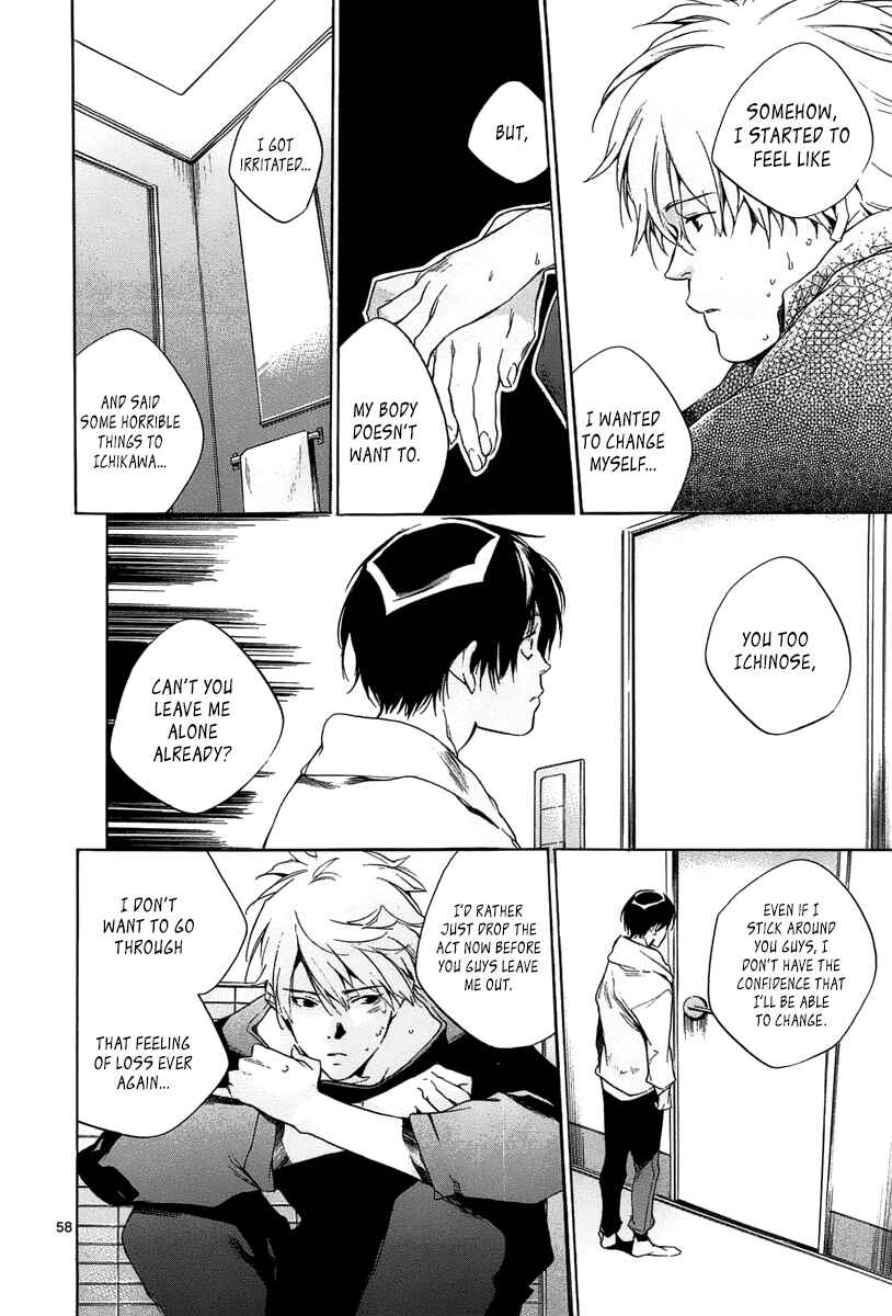 Page 58 Chapter 11 Tetsugaku Letra
