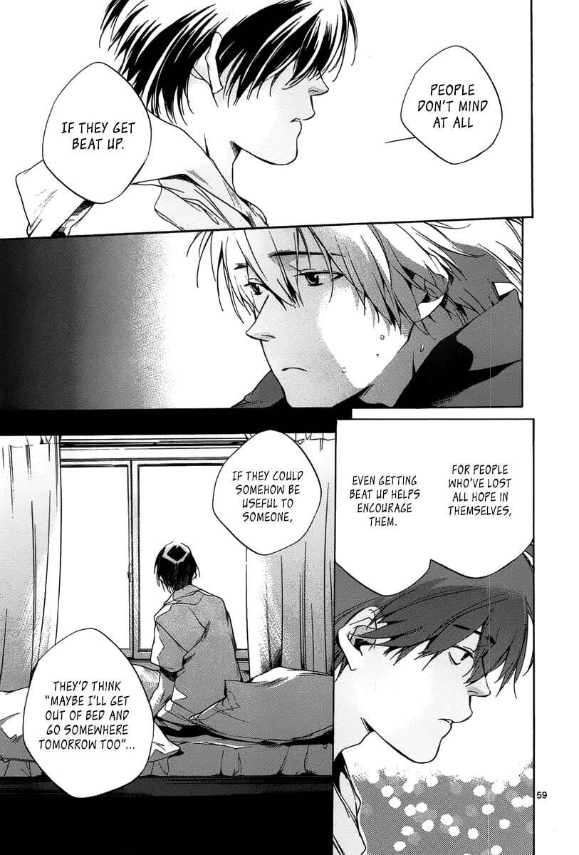 Page 59 Chapter 11 Tetsugaku Letra
