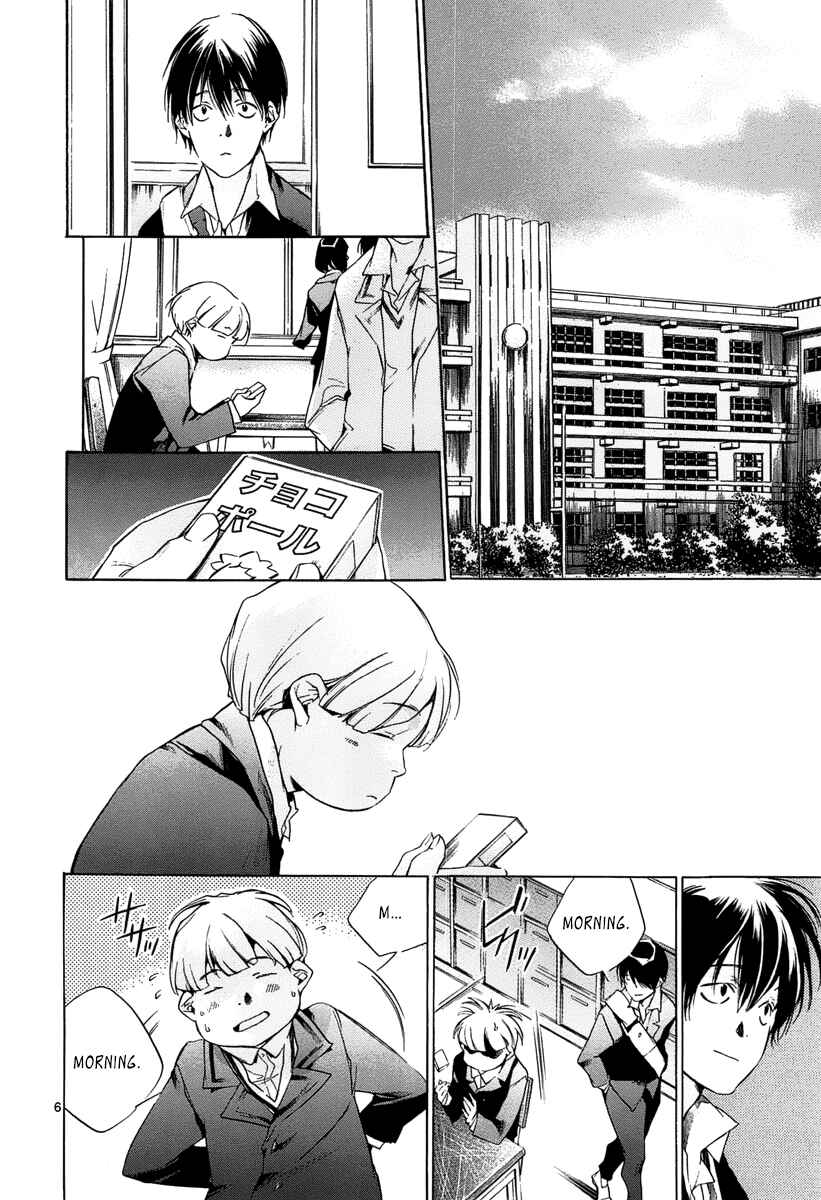 Page 6 Chapter 11 Tetsugaku Letra
