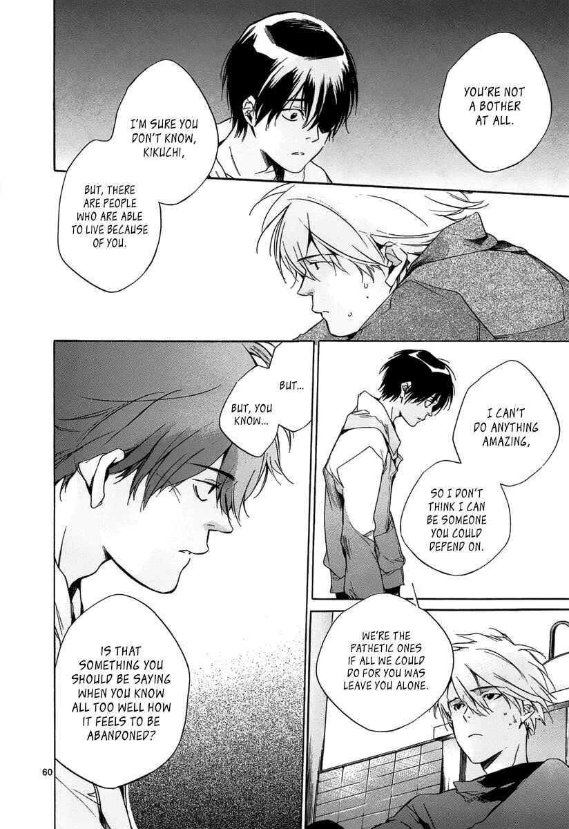 Page 60 Chapter 11 Tetsugaku Letra