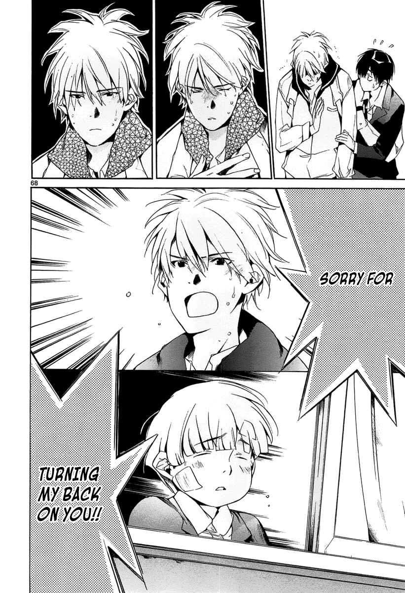 Page 68 Chapter 11 Tetsugaku Letra