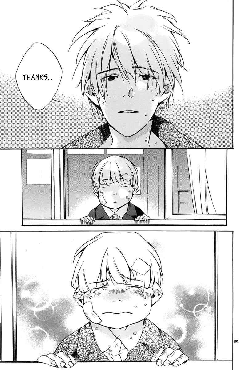 Page 69 Chapter 11 Tetsugaku Letra