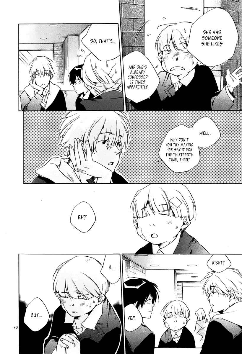 Page 76 Chapter 11 Tetsugaku Letra