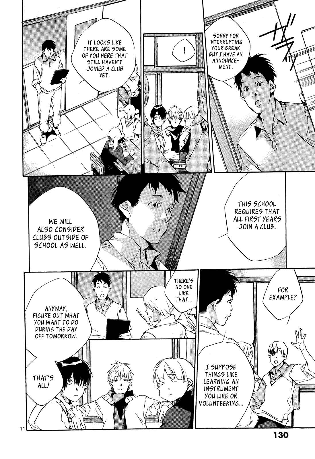 Page 12 Chapter 3 Tetsugaku Letra