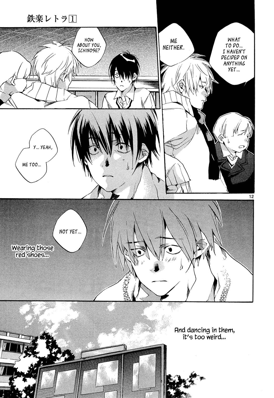 Page 13 Chapter 3 Tetsugaku Letra