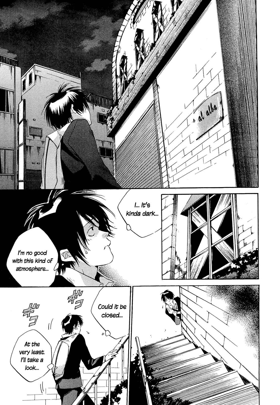 Page 21 Chapter 3 Tetsugaku Letra