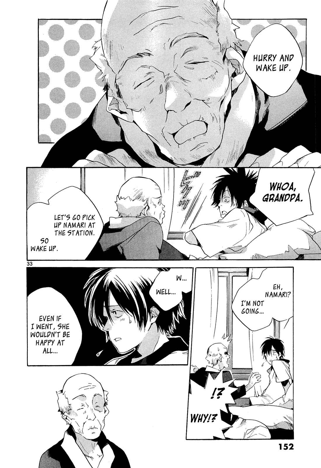 Page 34 Chapter 3 Tetsugaku Letra