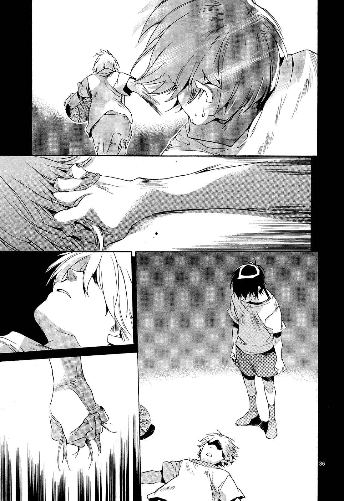 Page 37 Chapter 3 Tetsugaku Letra