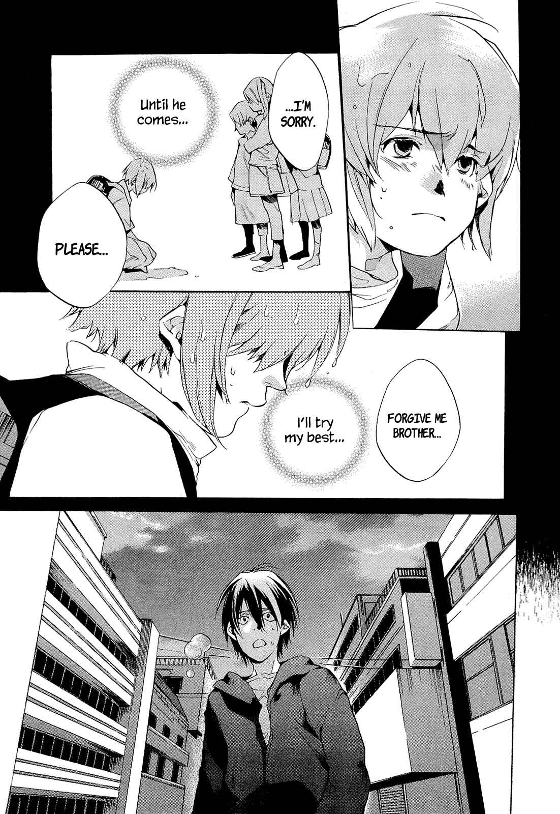 Page 45 Chapter 3 Tetsugaku Letra