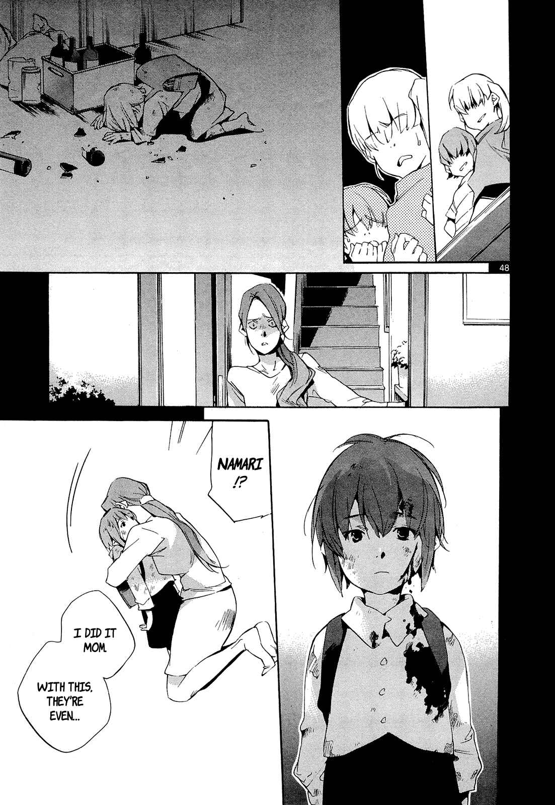 Page 49 Chapter 3 Tetsugaku Letra