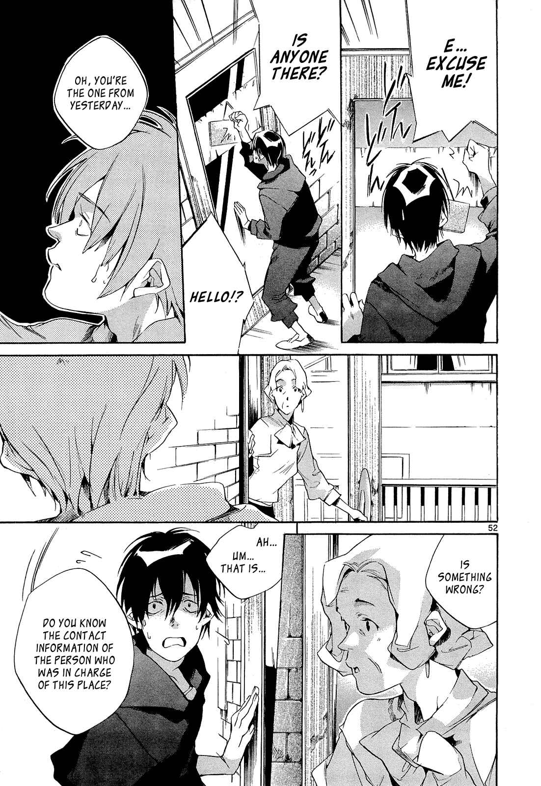 Page 53 Chapter 3 Tetsugaku Letra