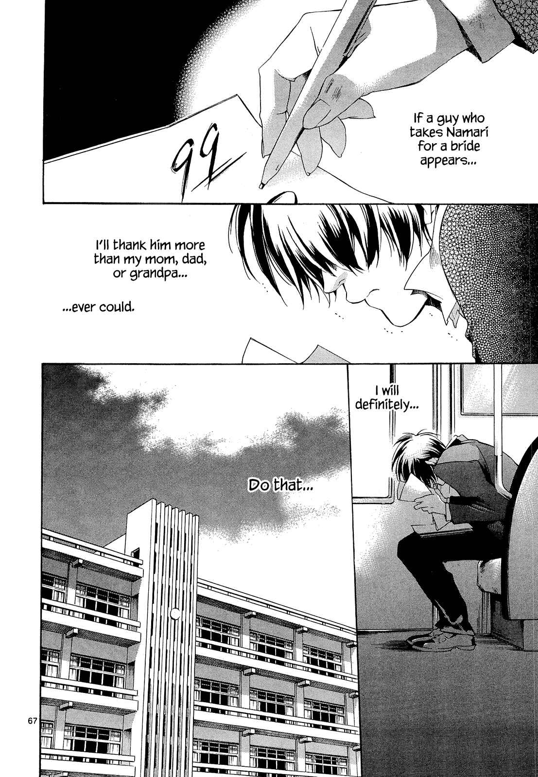 Page 68 Chapter 3 Tetsugaku Letra
