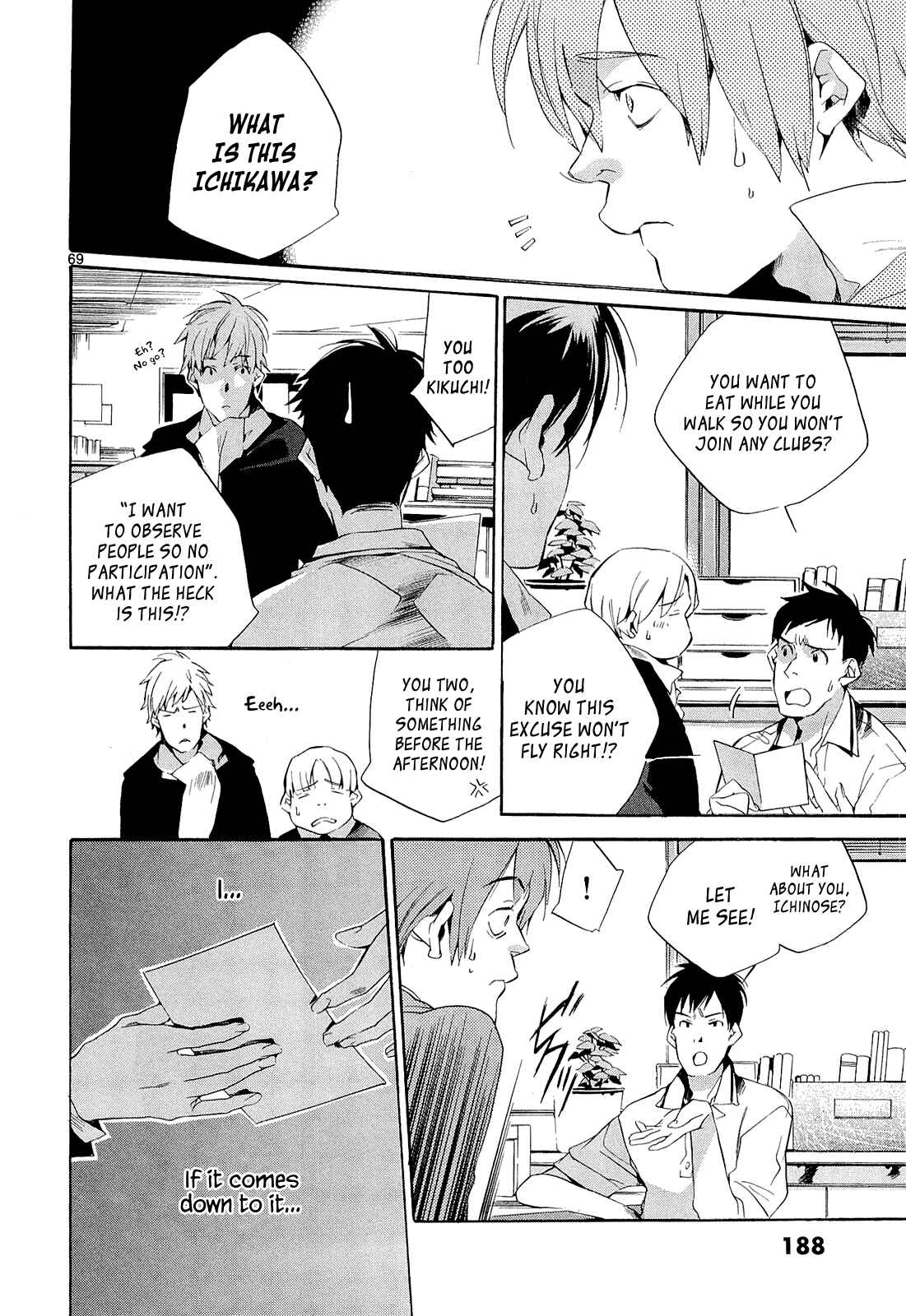 Page 70 Chapter 3 Tetsugaku Letra