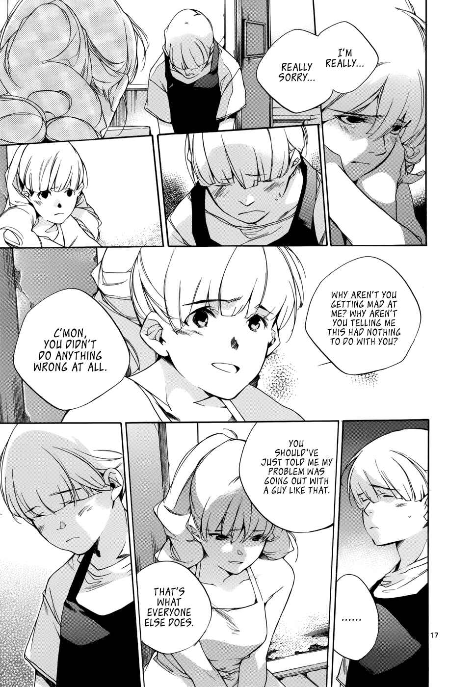 Page 17 Chapter 17 Tetsugaku Letra