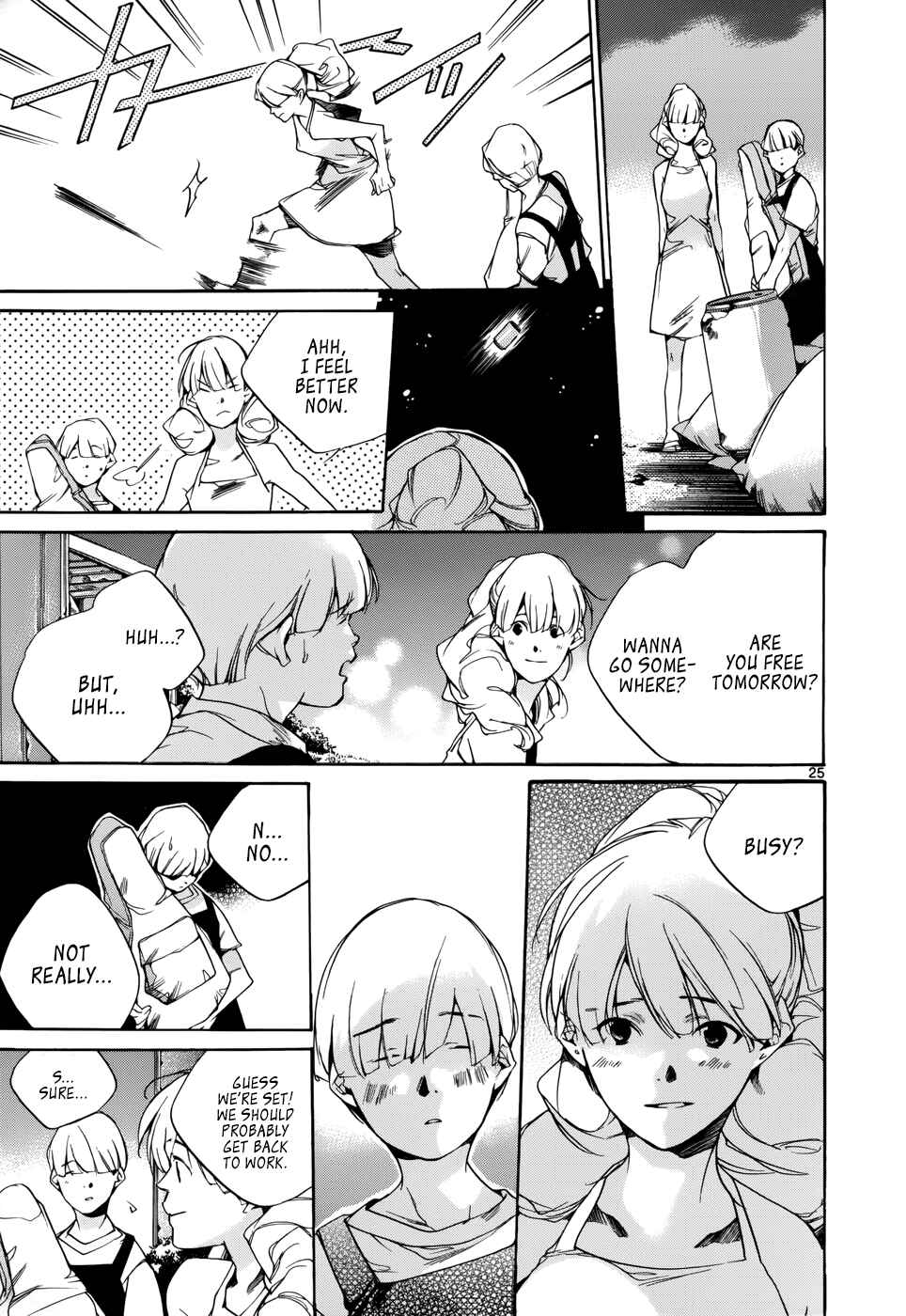Page 25 Chapter 17 Tetsugaku Letra