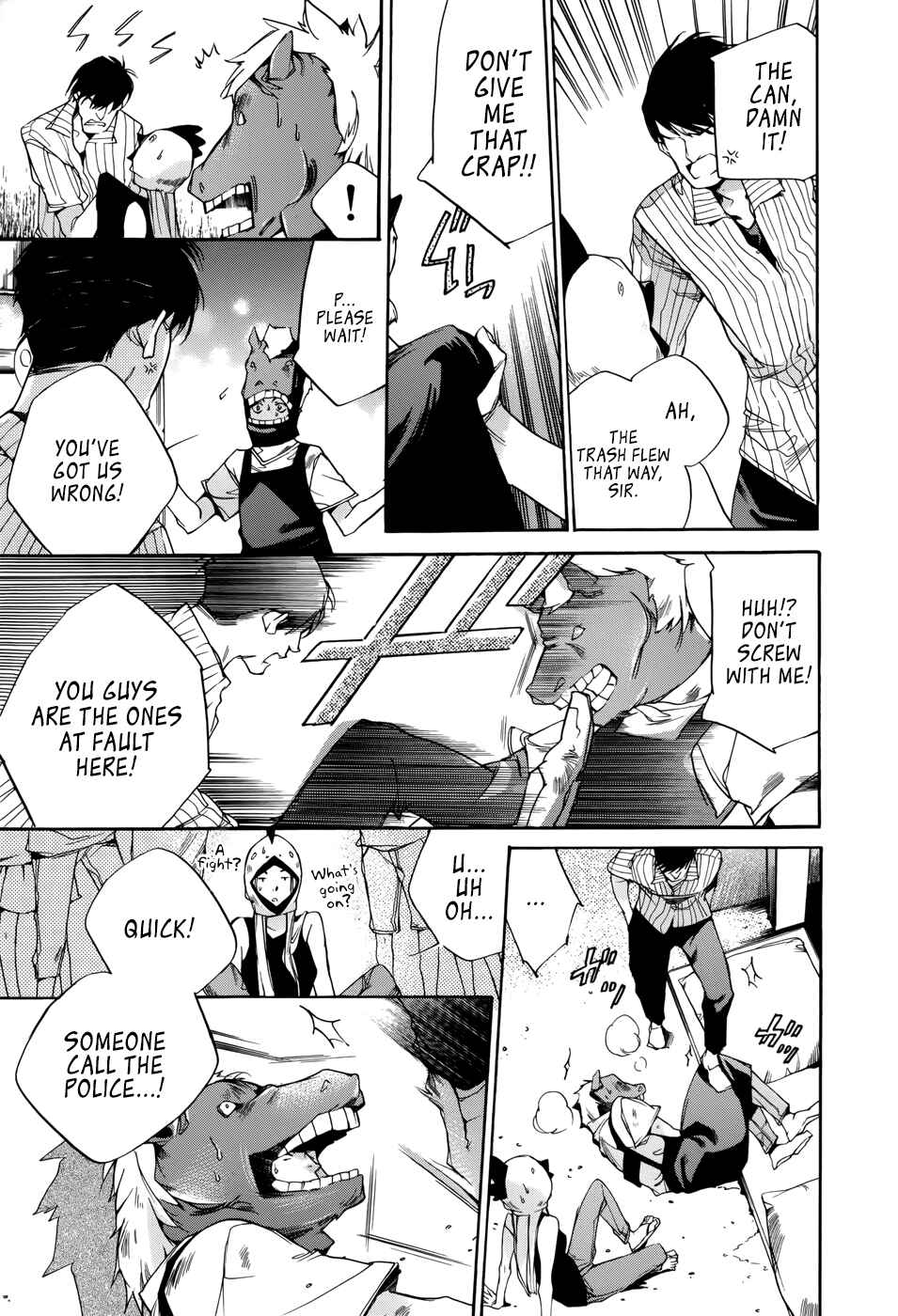 Page 27 Chapter 17 Tetsugaku Letra