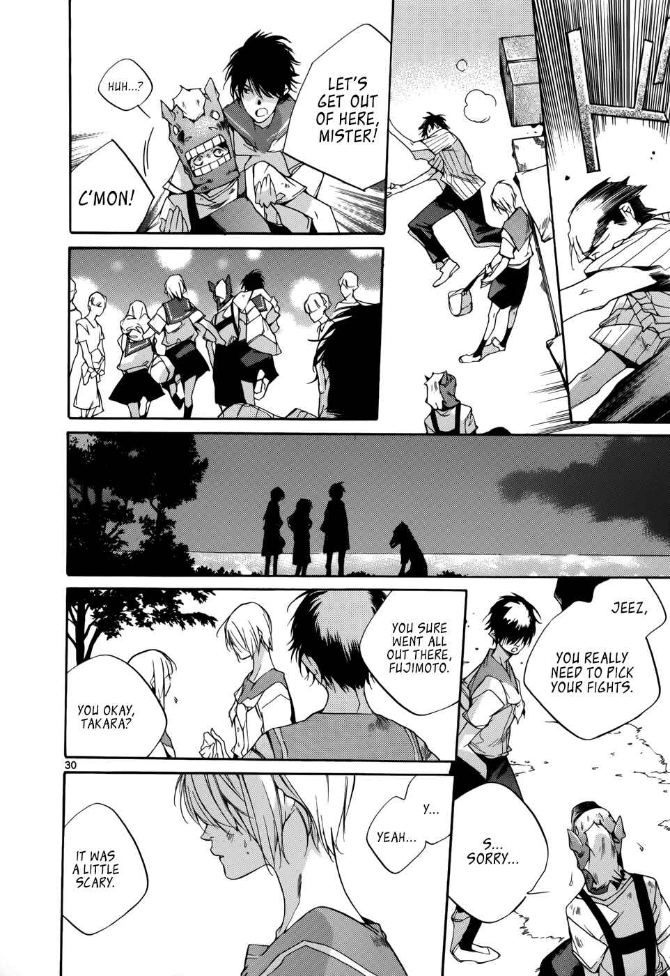 Page 30 Chapter 17 Tetsugaku Letra