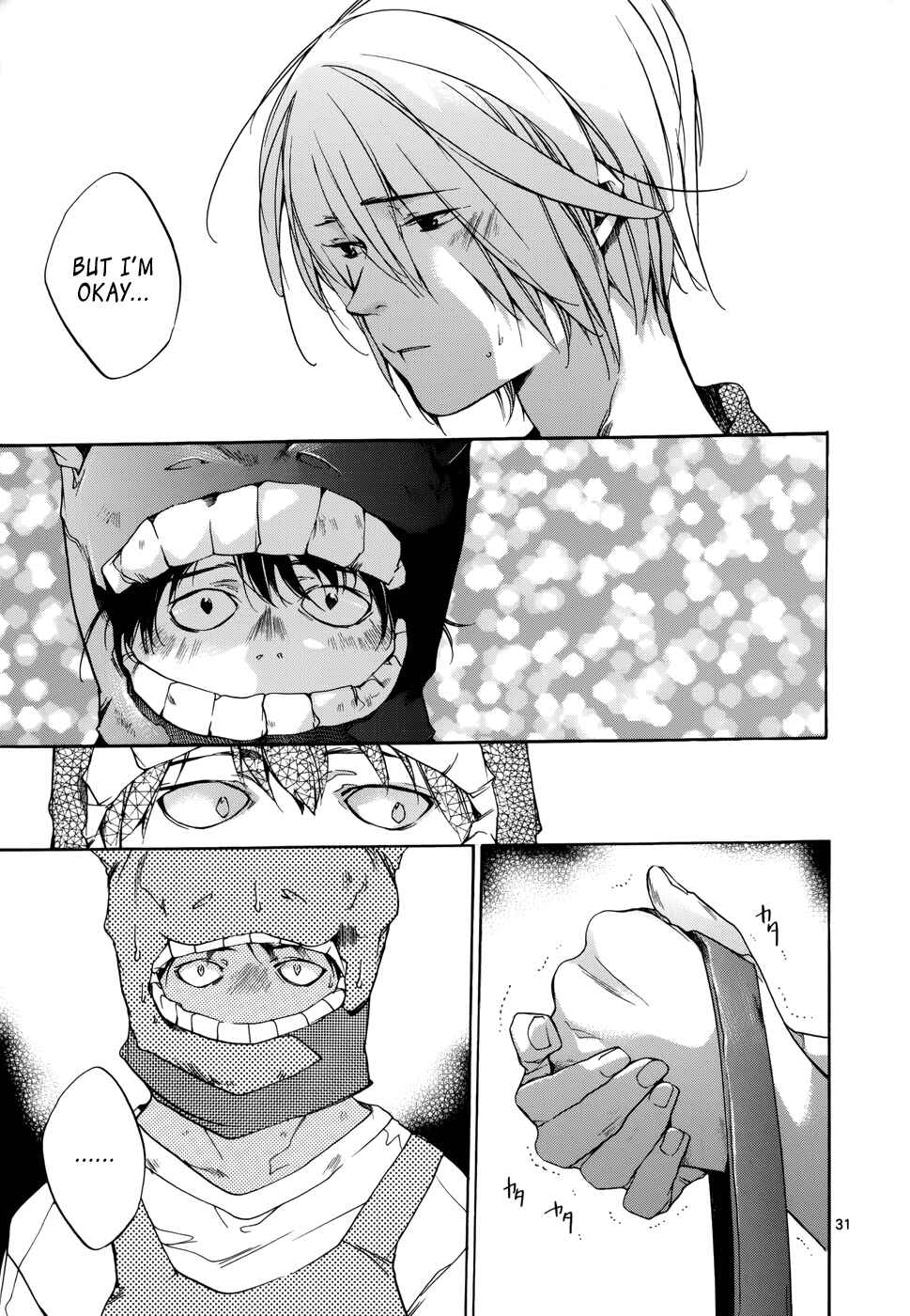 Page 31 Chapter 17 Tetsugaku Letra