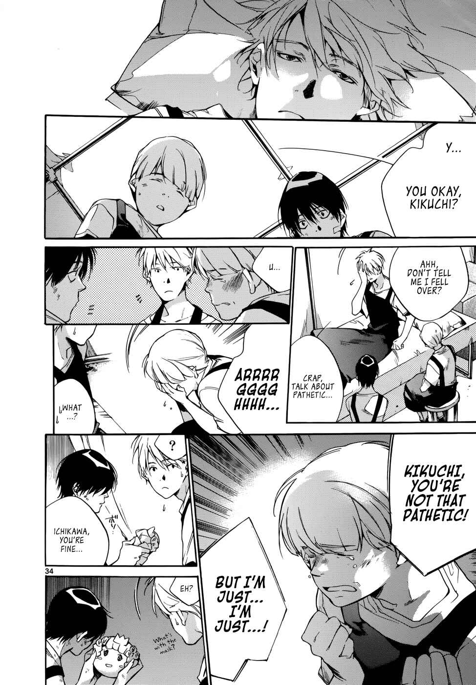 Page 34 Chapter 17 Tetsugaku Letra