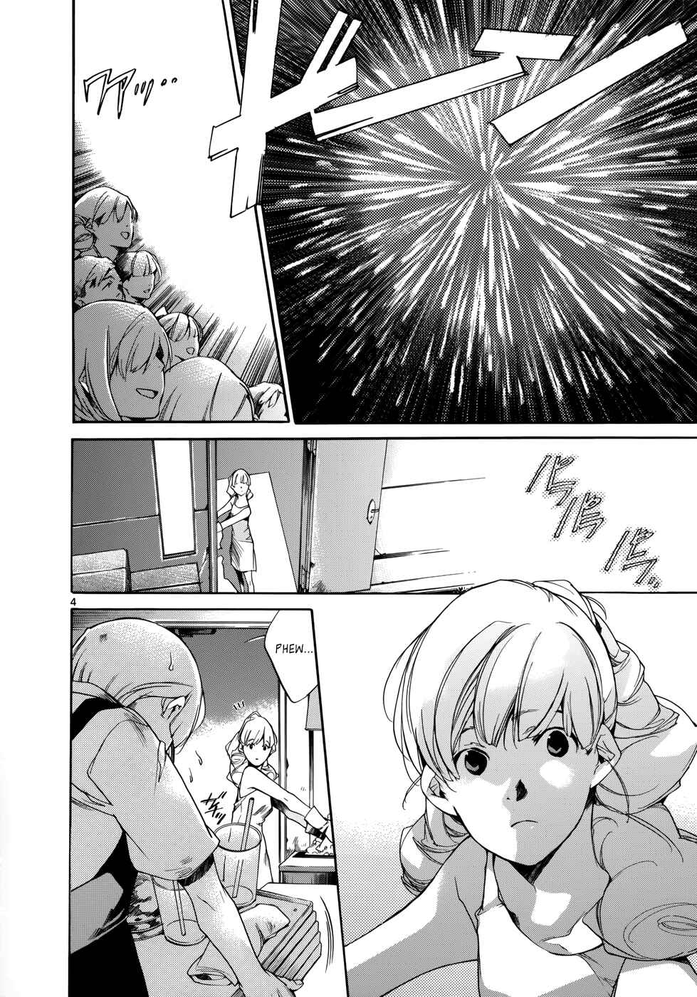 Page 4 Chapter 17 Tetsugaku Letra