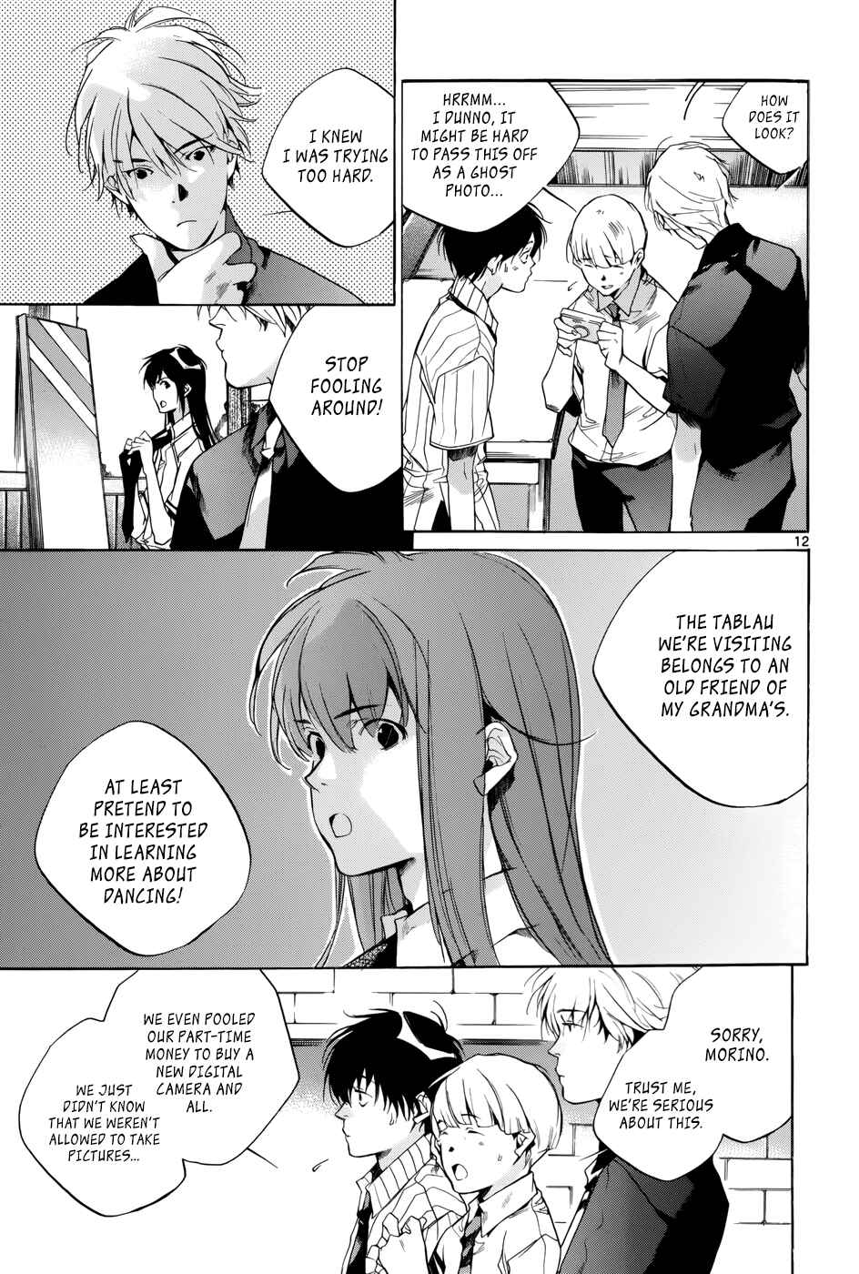 Page 12 Chapter 15 Tetsugaku Letra