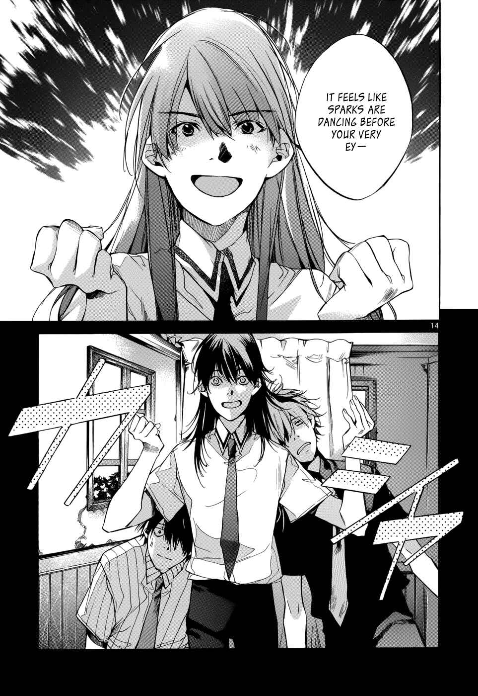 Page 14 Chapter 15 Tetsugaku Letra