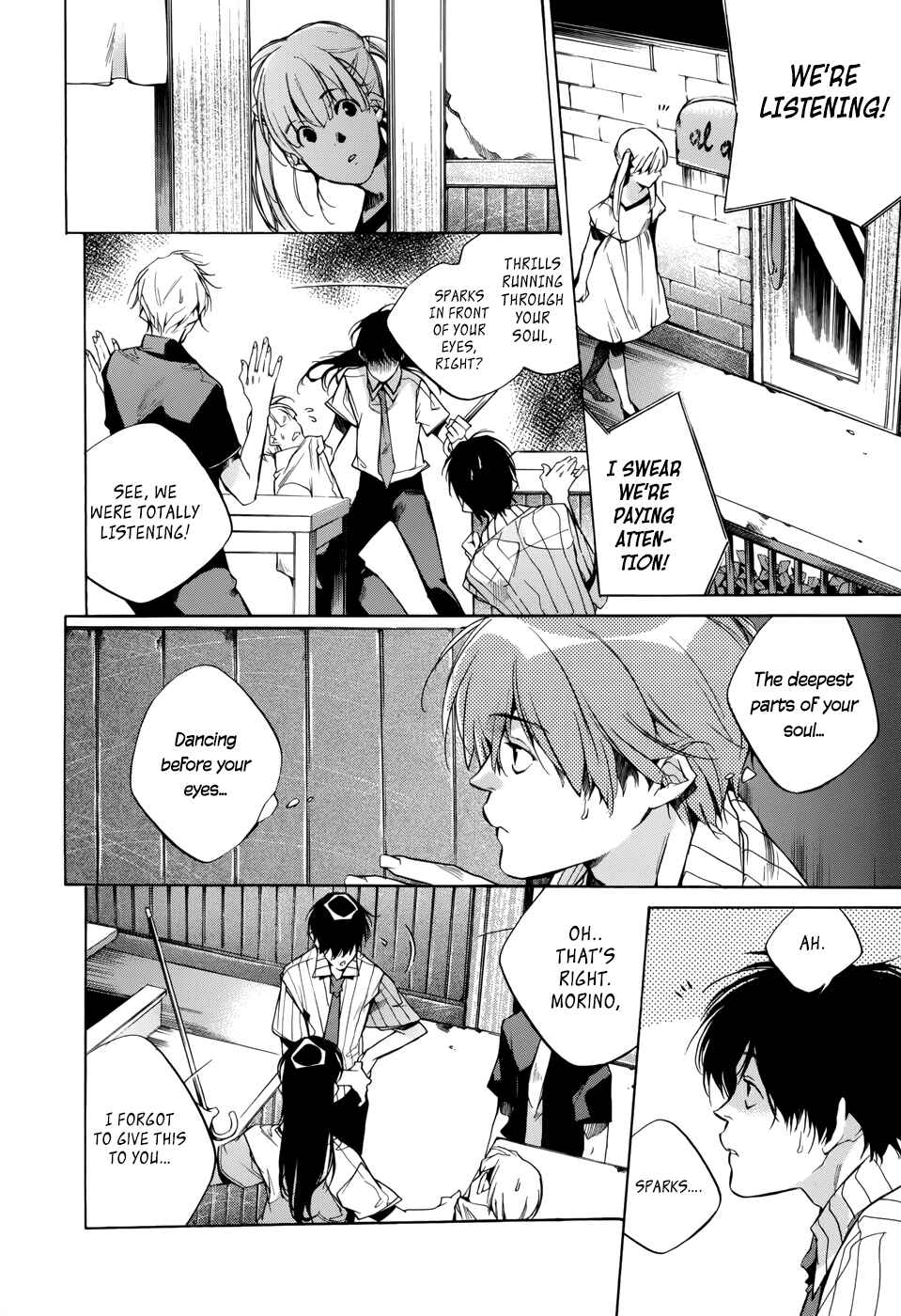 Page 15 Chapter 15 Tetsugaku Letra