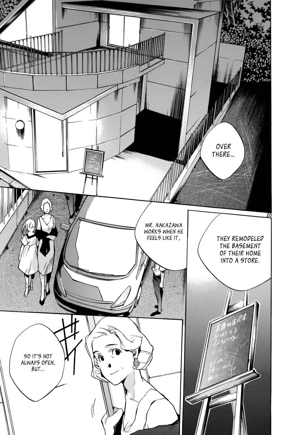 Page 20 Chapter 15 Tetsugaku Letra
