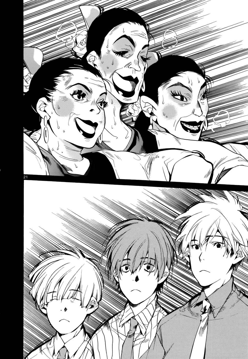 Page 21 Chapter 15 Tetsugaku Letra