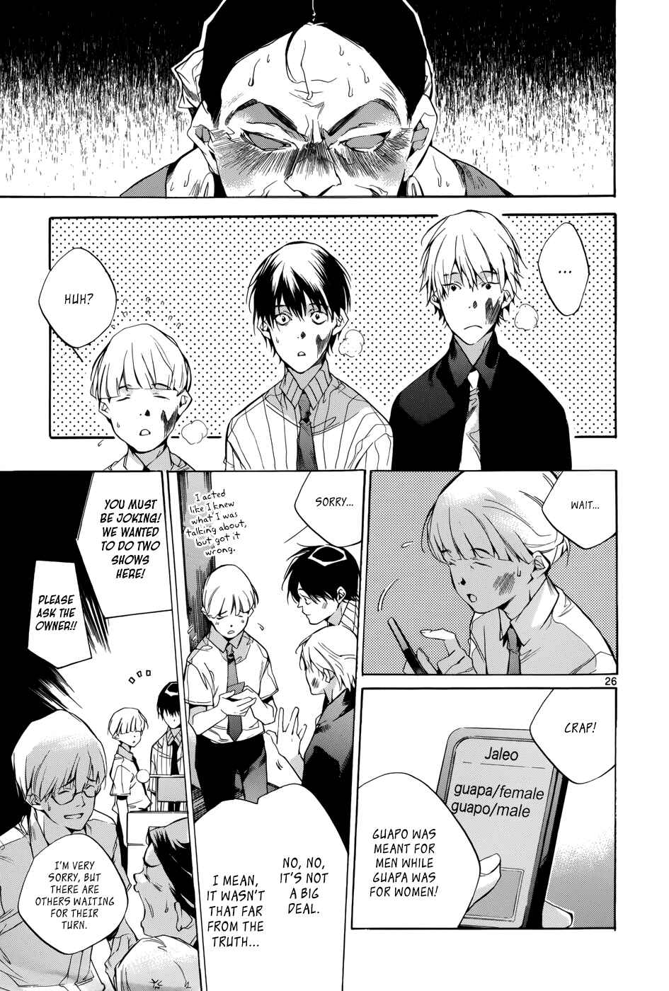 Page 26 Chapter 15 Tetsugaku Letra