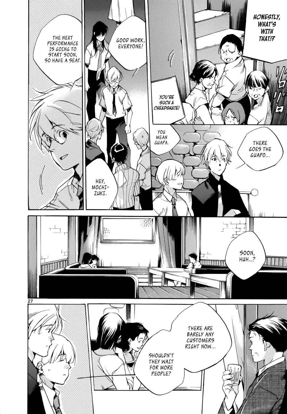 Page 27 Chapter 15 Tetsugaku Letra