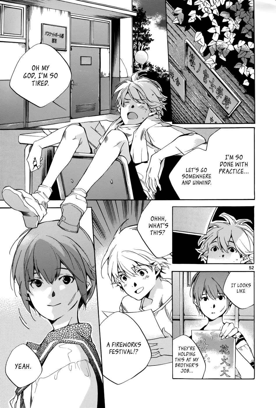 Page 52 Chapter 15 Tetsugaku Letra