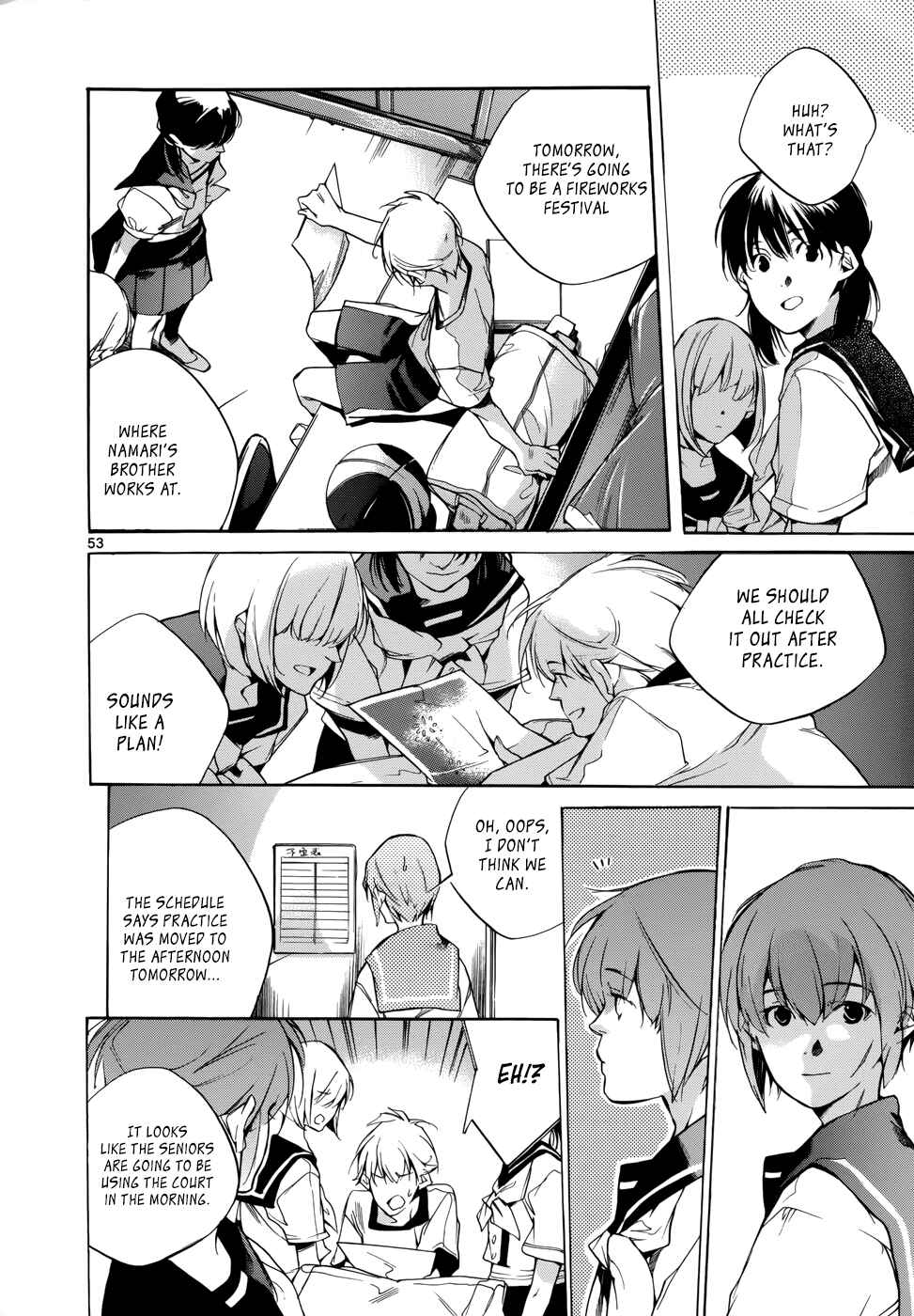 Page 53 Chapter 15 Tetsugaku Letra