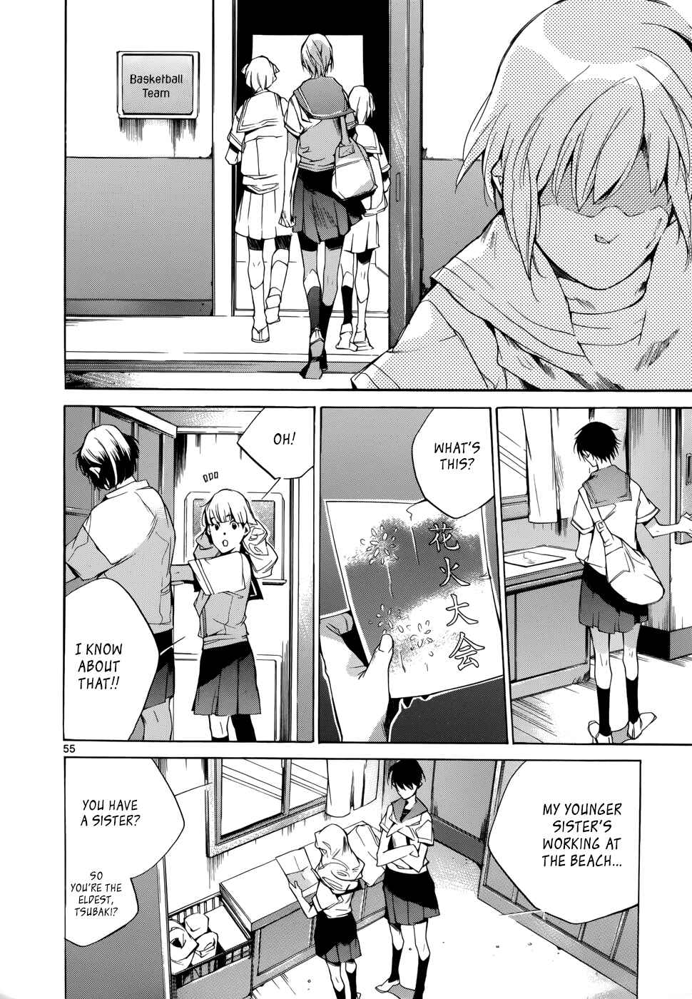 Page 55 Chapter 15 Tetsugaku Letra