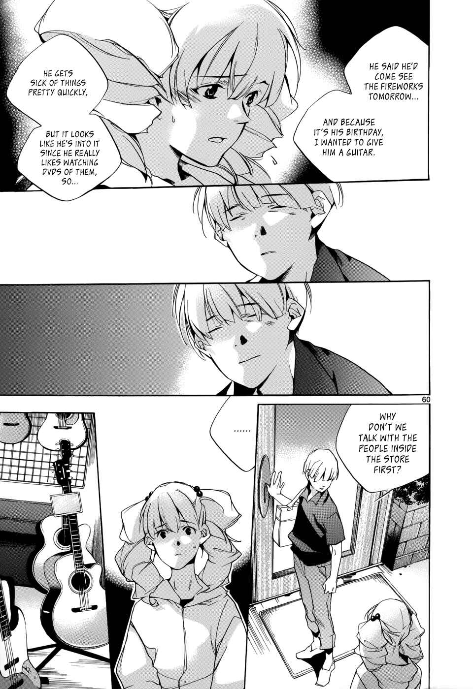 Page 60 Chapter 15 Tetsugaku Letra