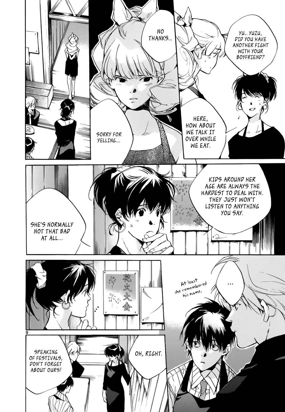 Page 9 Chapter 15 Tetsugaku Letra