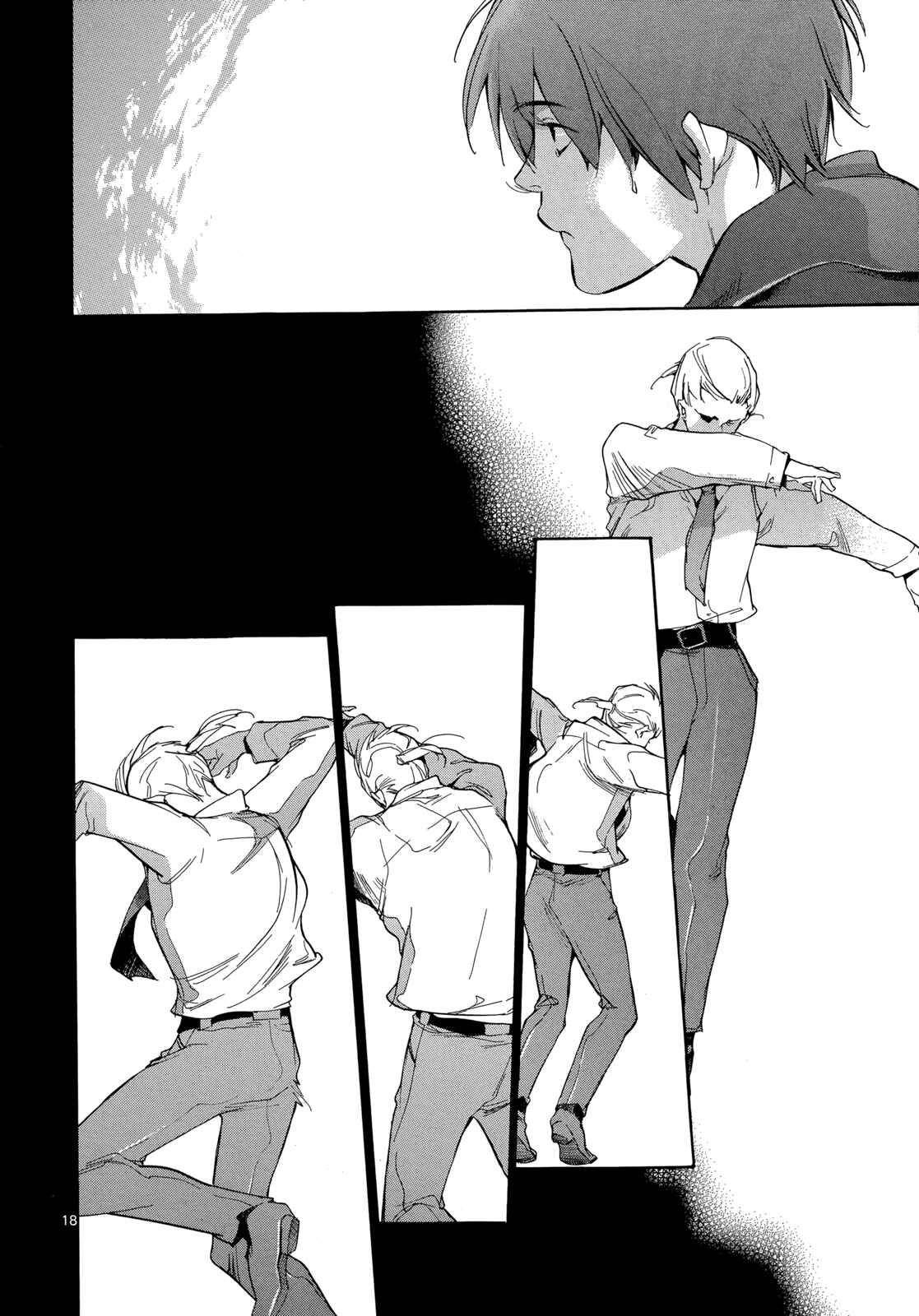 Page 18 Chapter 21 Tetsugaku Letra