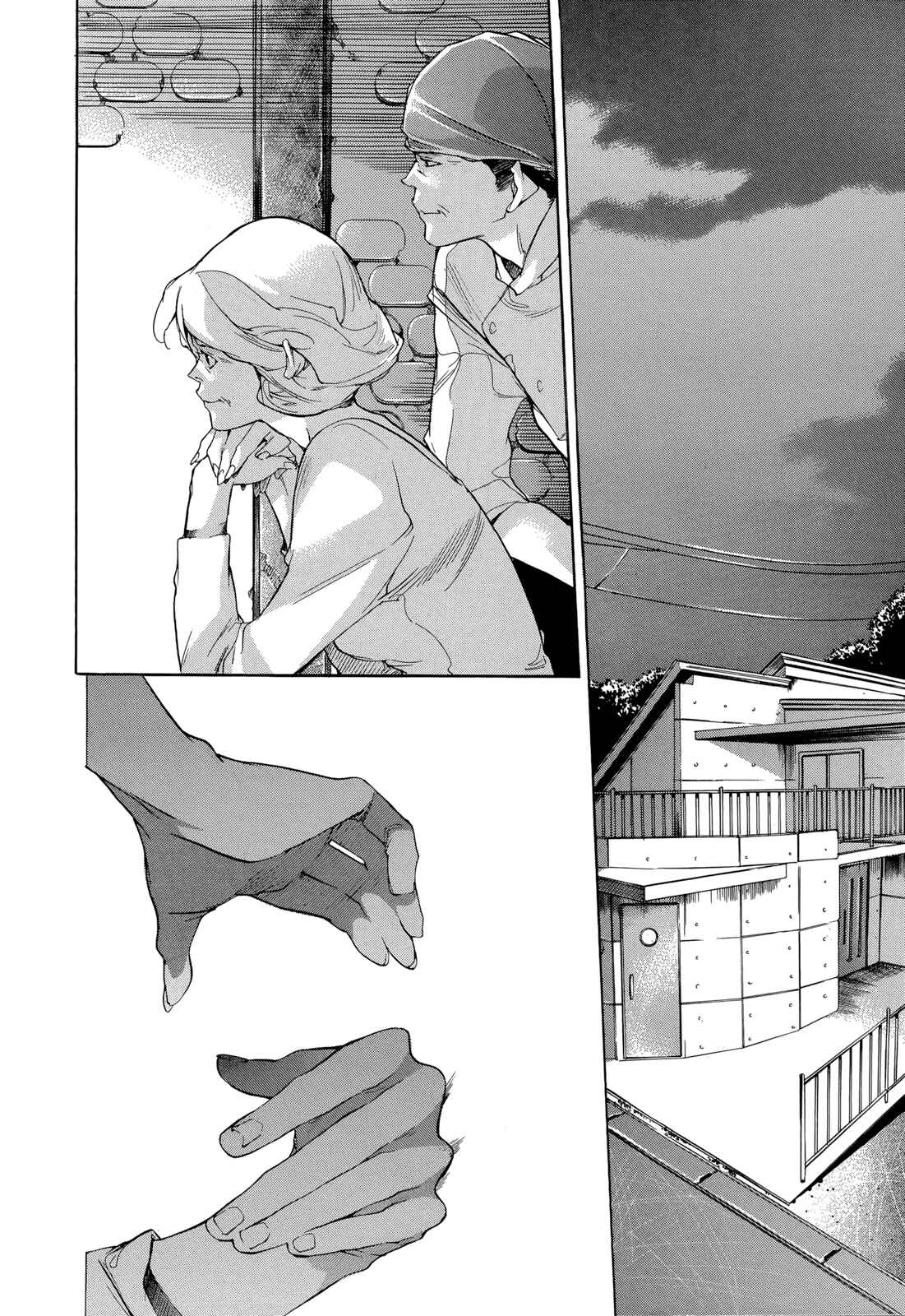 Page 2 Chapter 21 Tetsugaku Letra