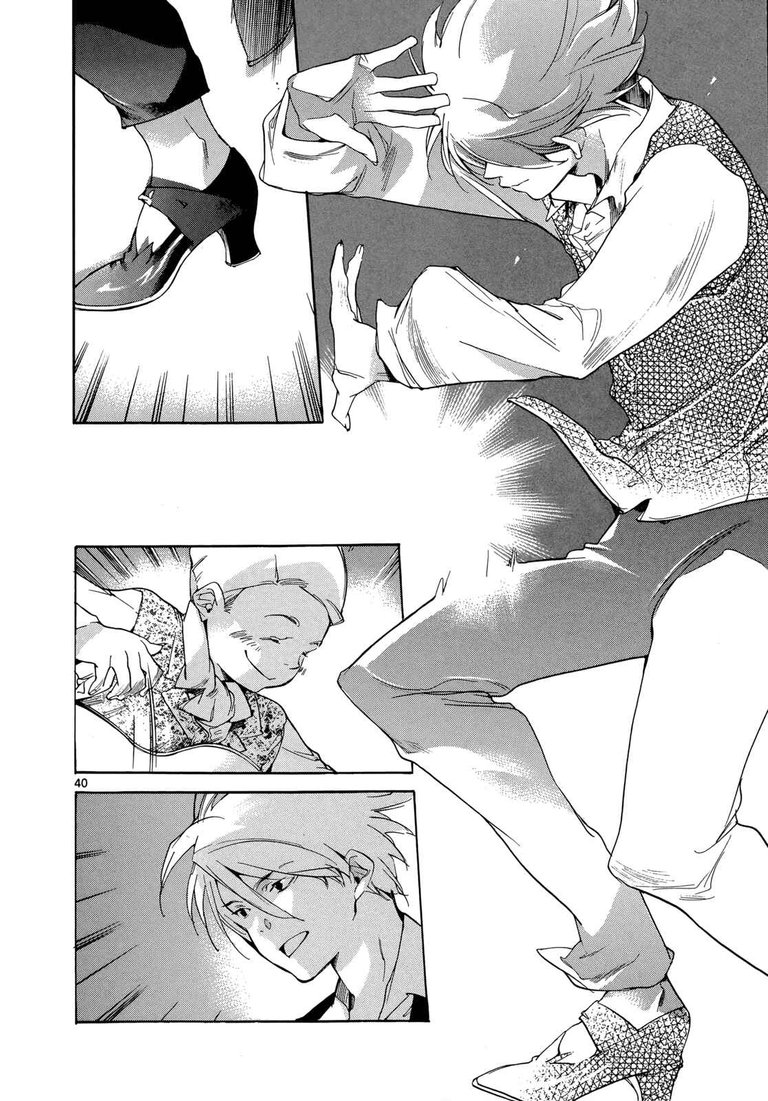Page 40 Chapter 21 Tetsugaku Letra
