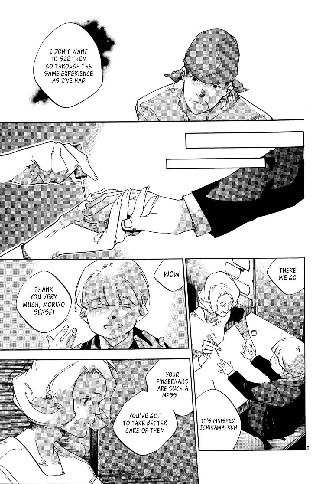 Page 5 Chapter 21 Tetsugaku Letra