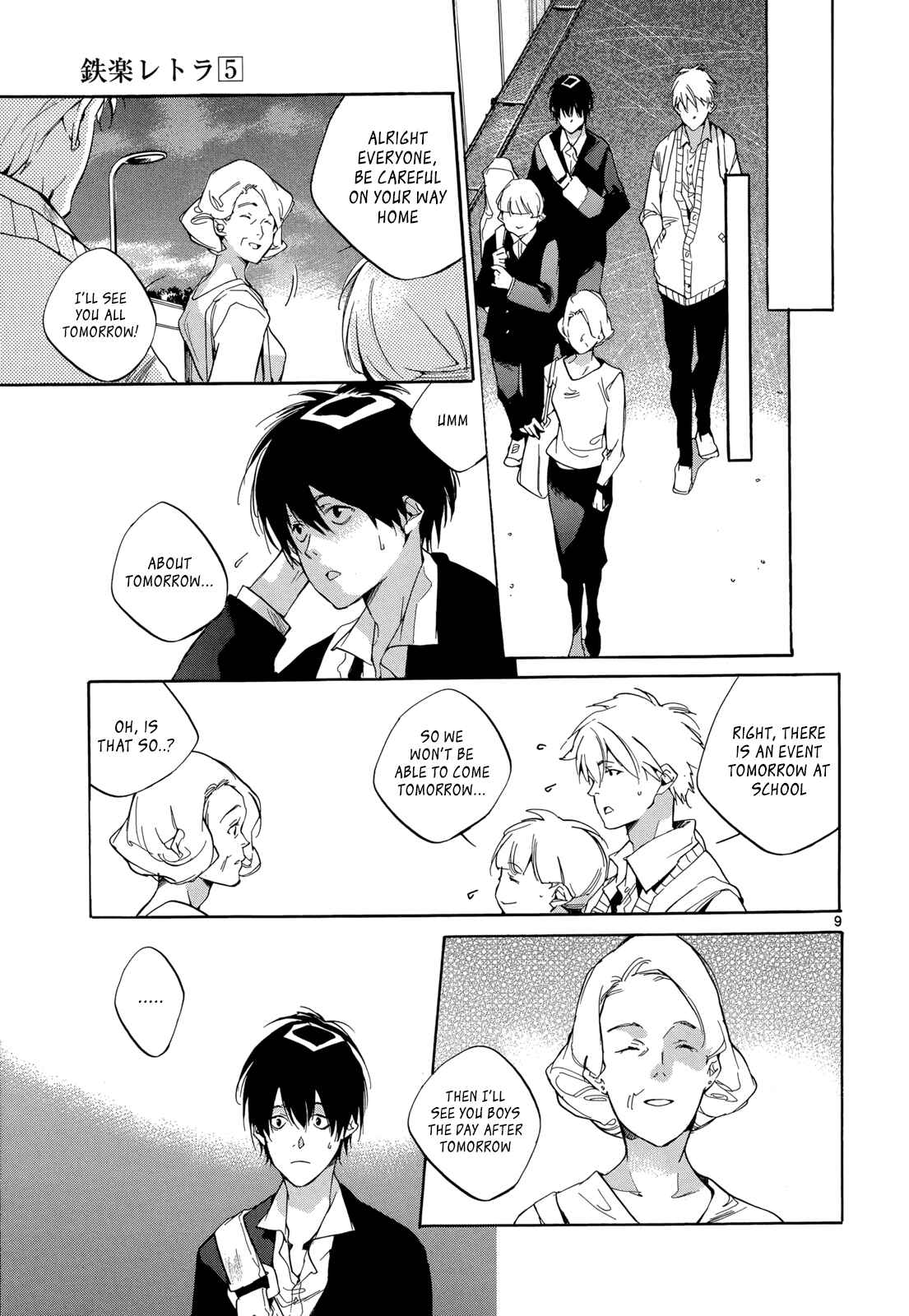 Page 9 Chapter 21 Tetsugaku Letra
