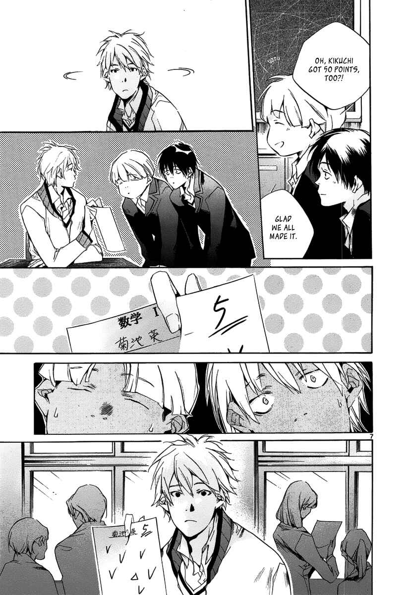 Page 11 Chapter 9 Tetsugaku Letra