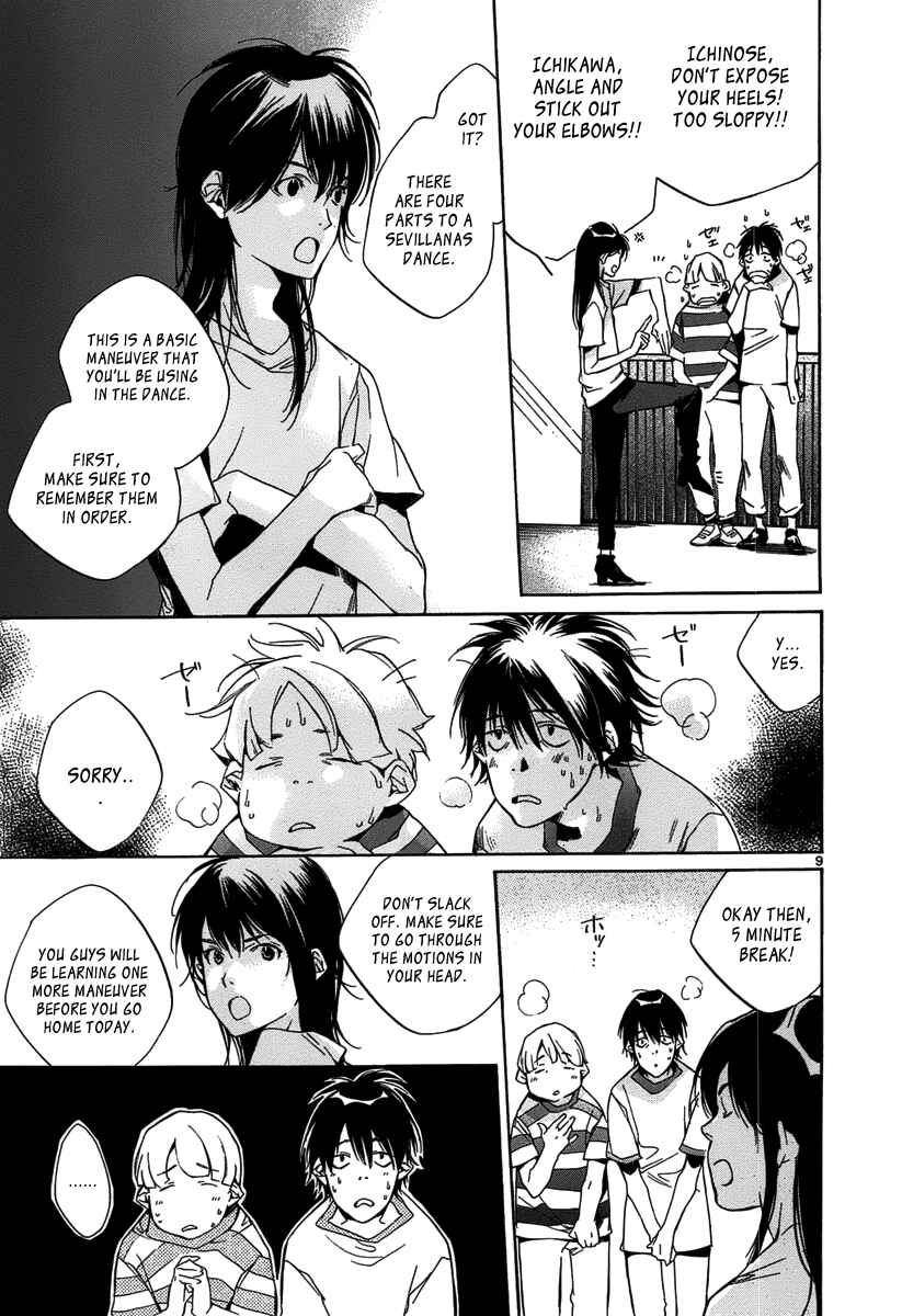 Page 13 Chapter 9 Tetsugaku Letra